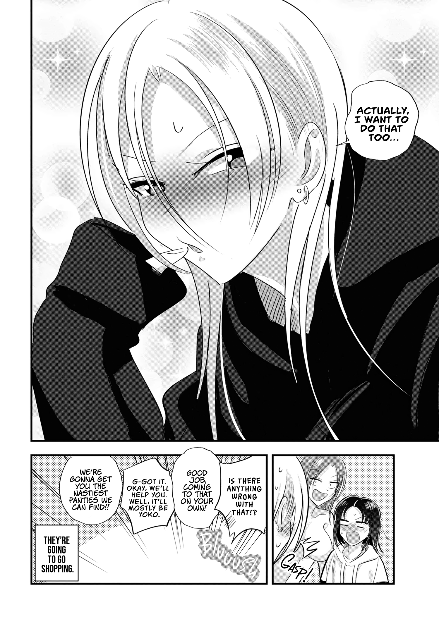Page 10 of Chapter 185