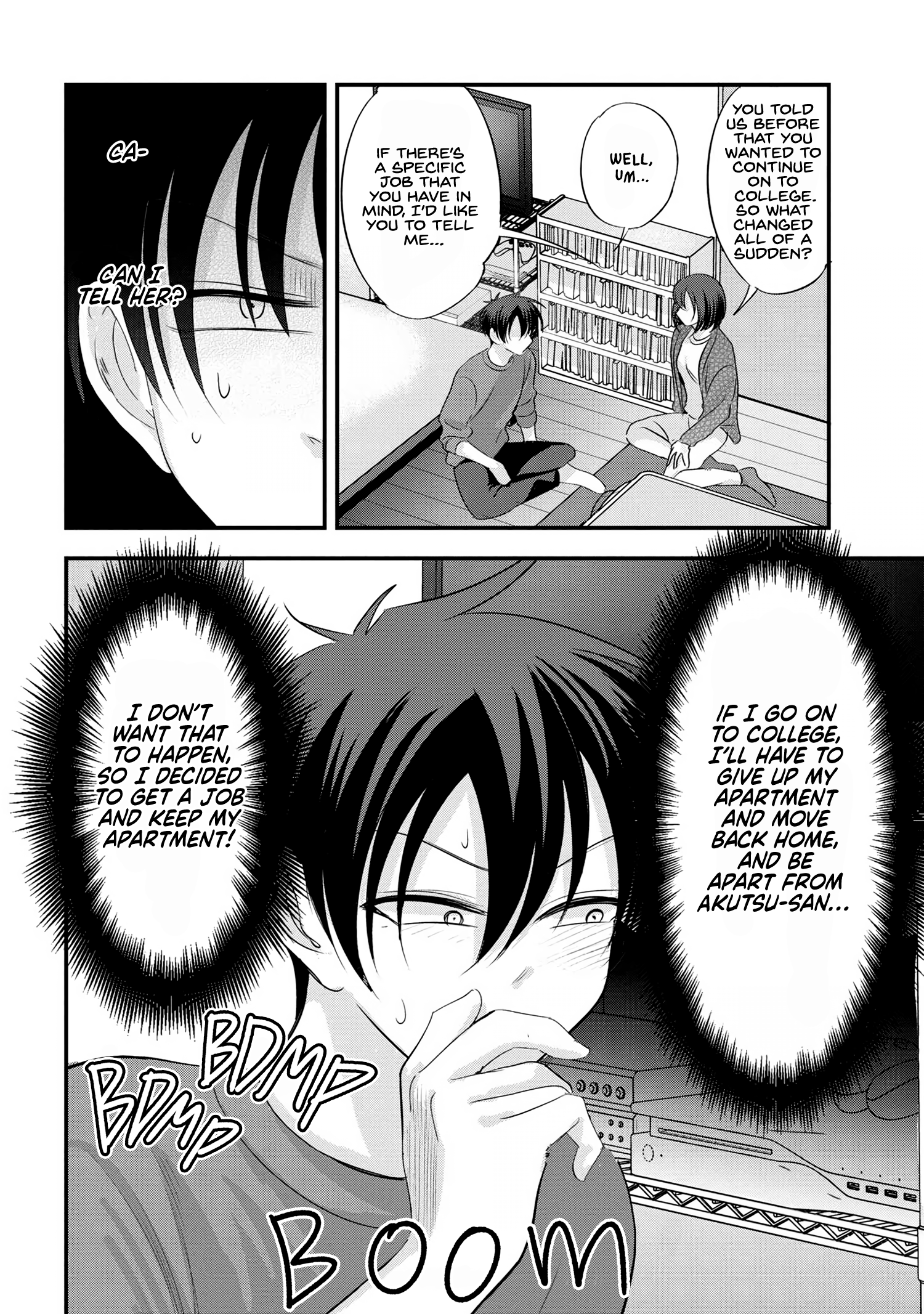 Page 2 of Chapter 186