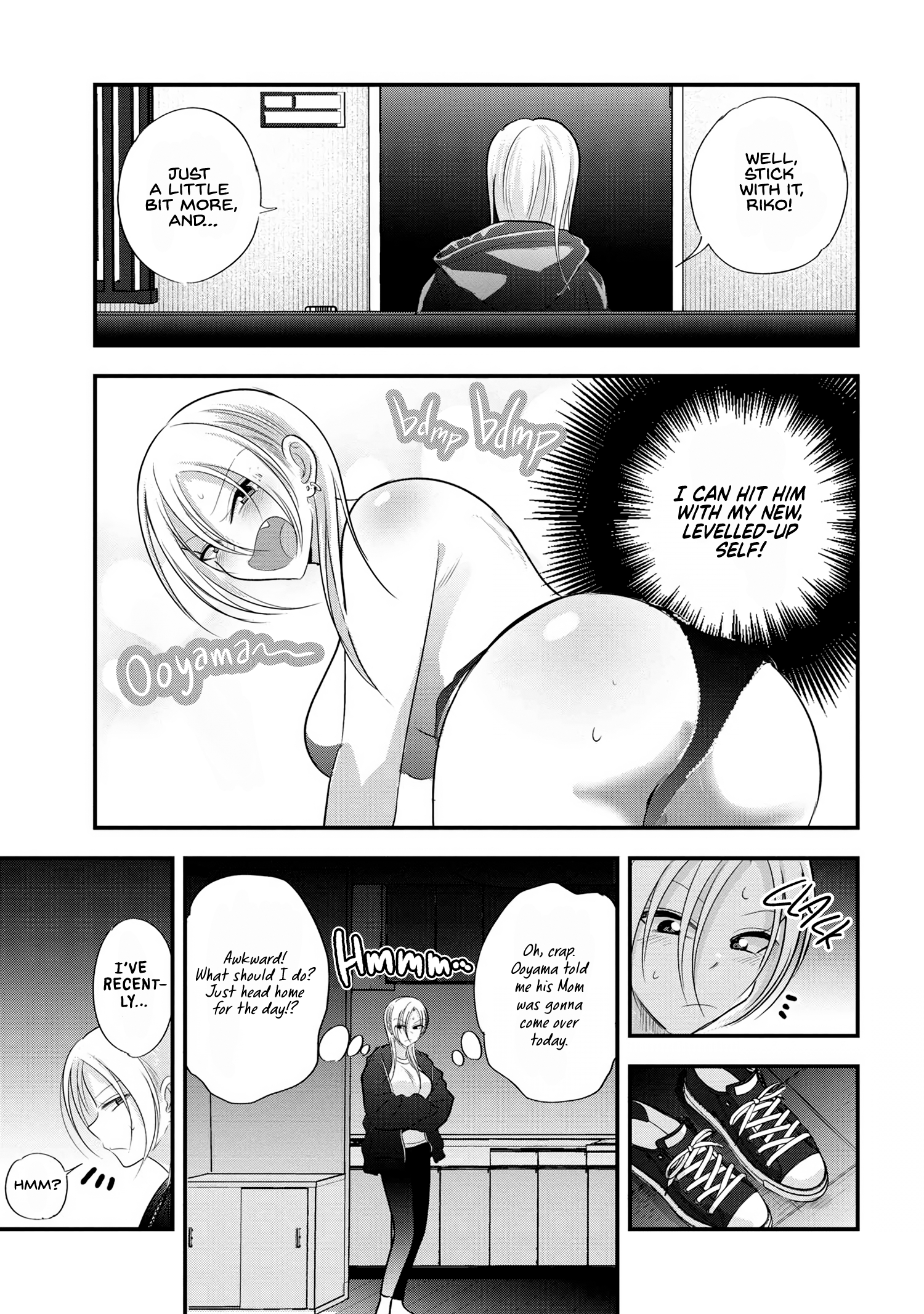 Page 5 of Chapter 186