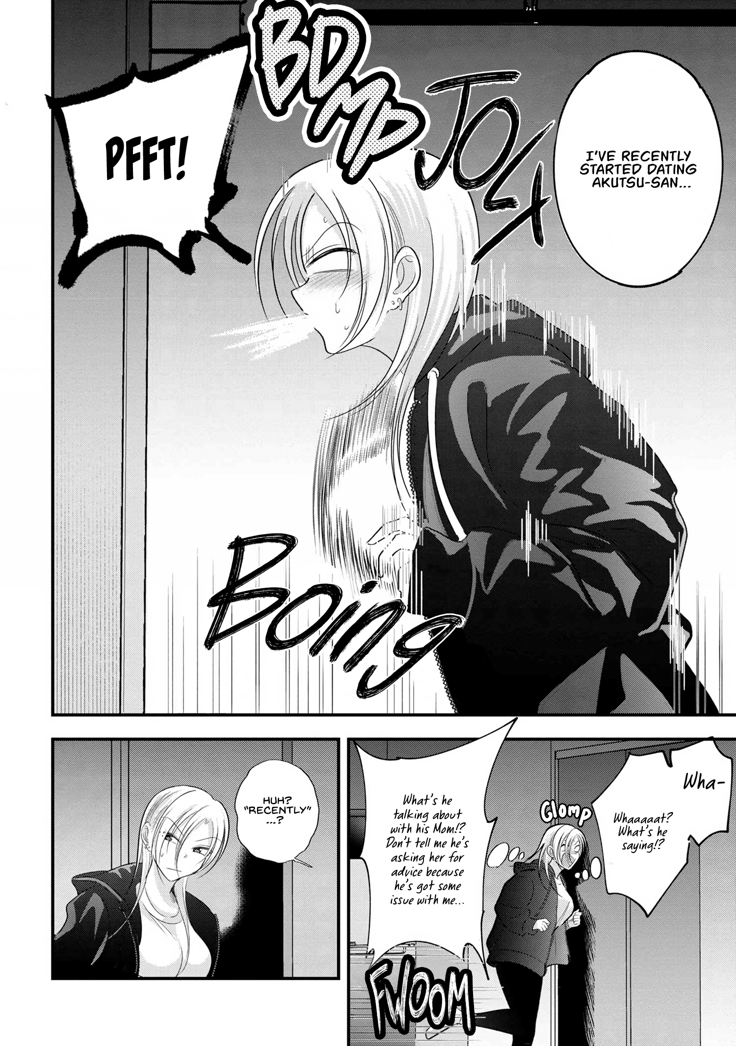 Page 6 of Chapter 186