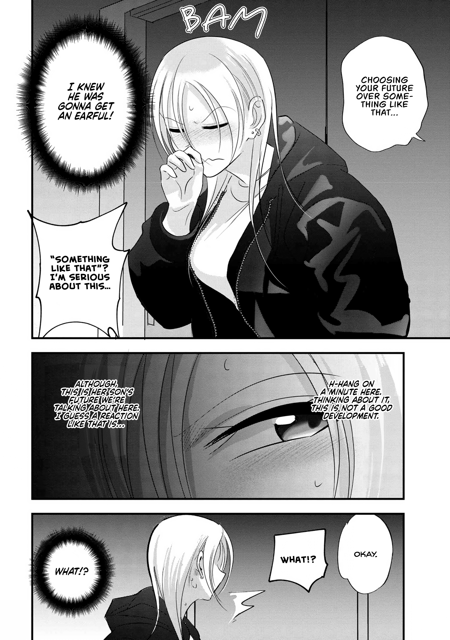 Page 8 of Chapter 186