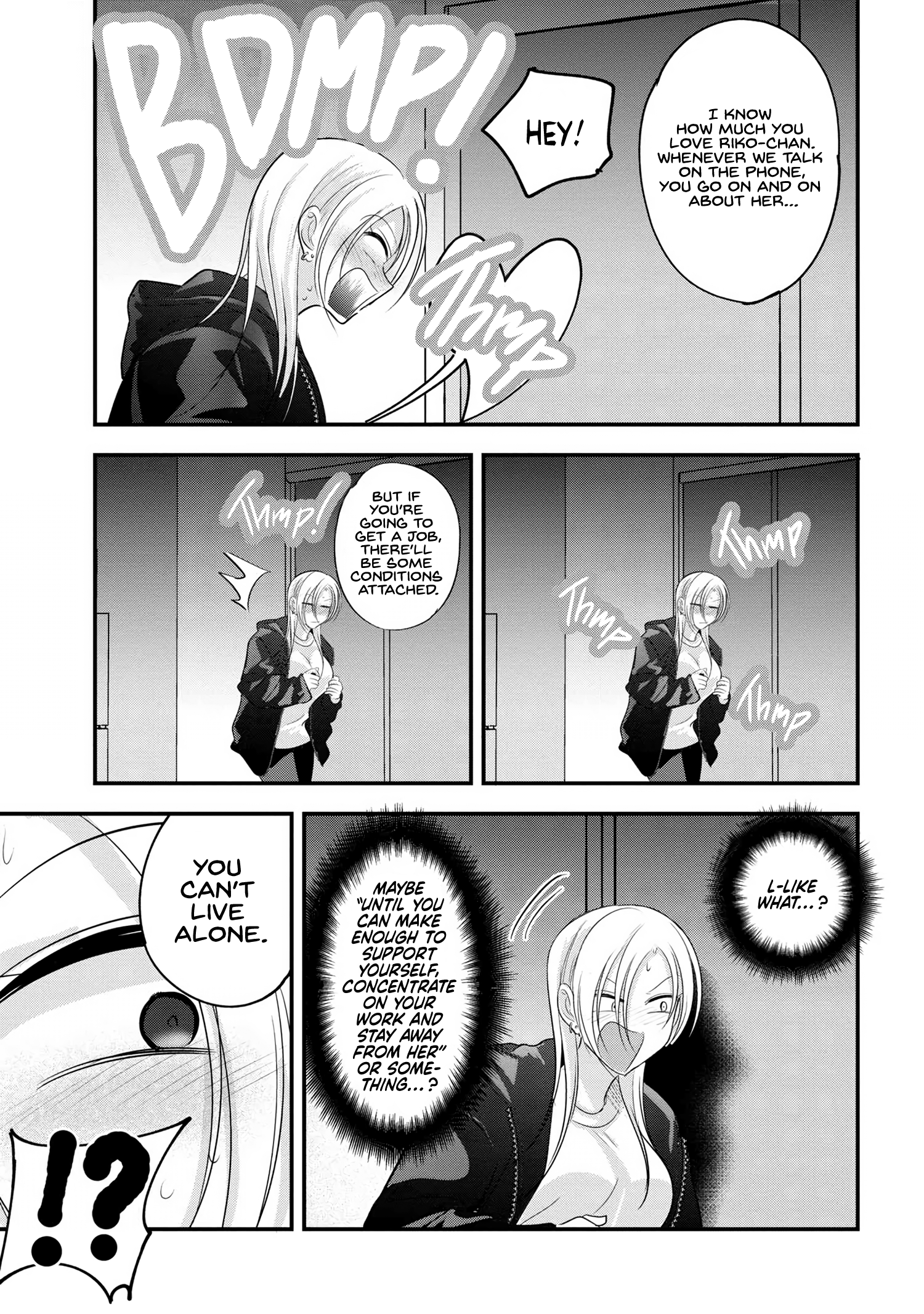 Page 9 of Chapter 186