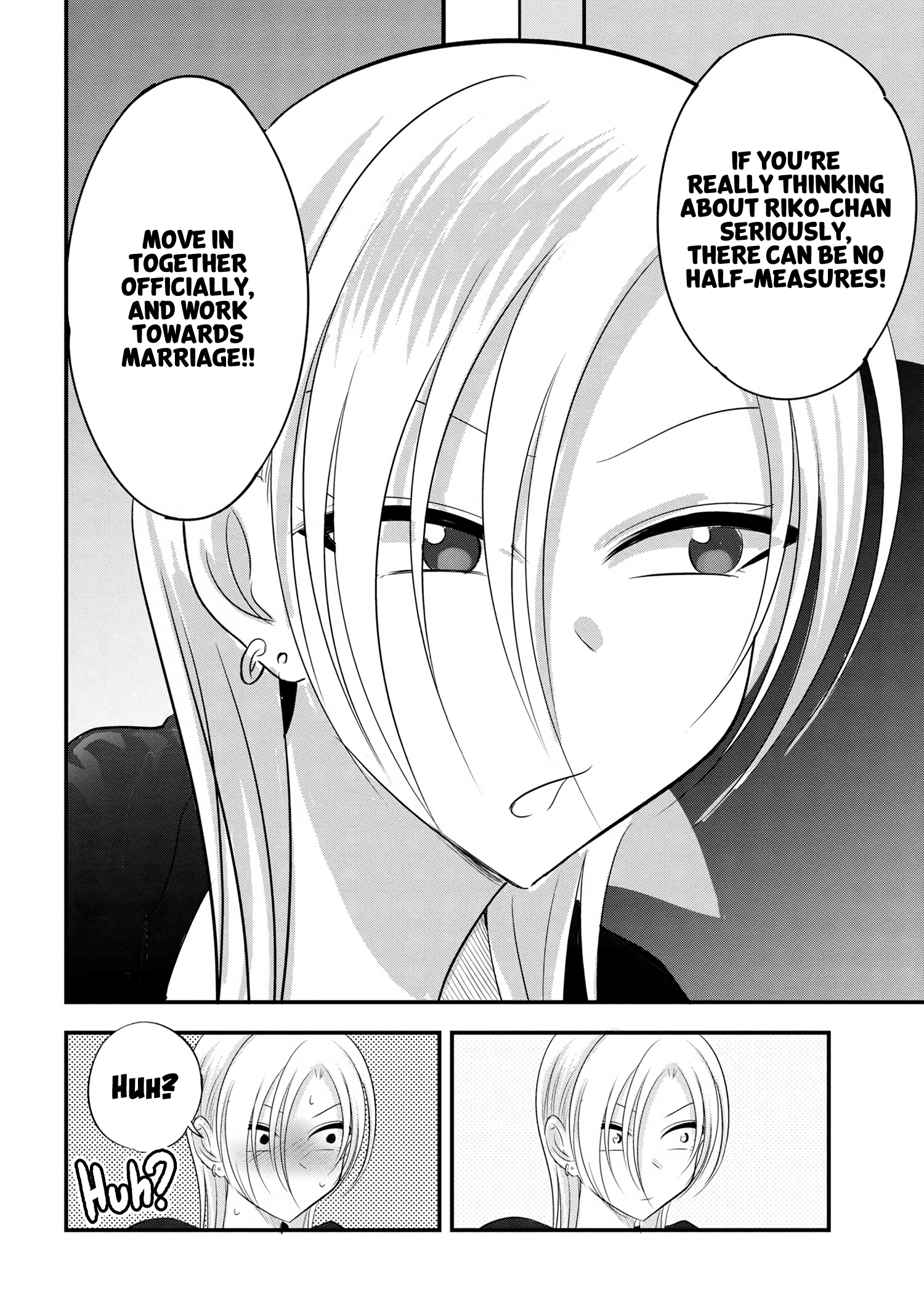 Page 10 of Chapter 186