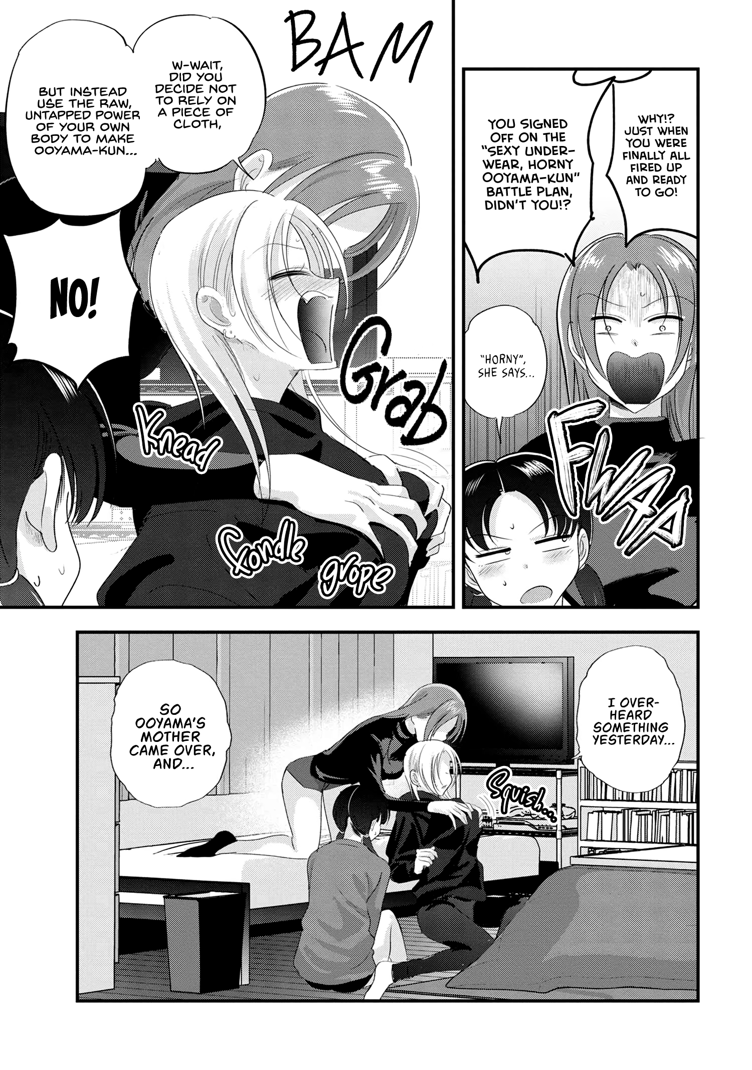 Page 3 of Chapter 187