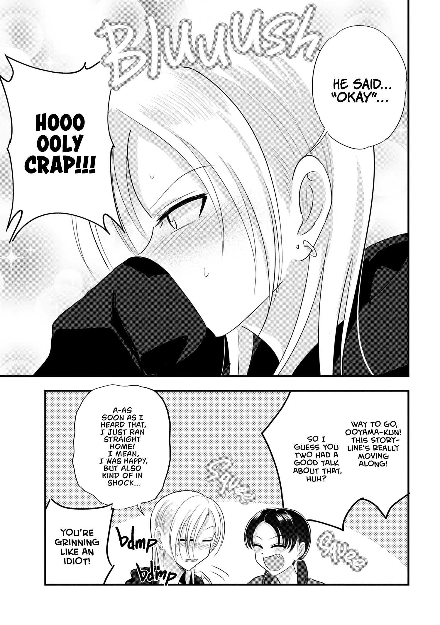 Page 5 of Chapter 187