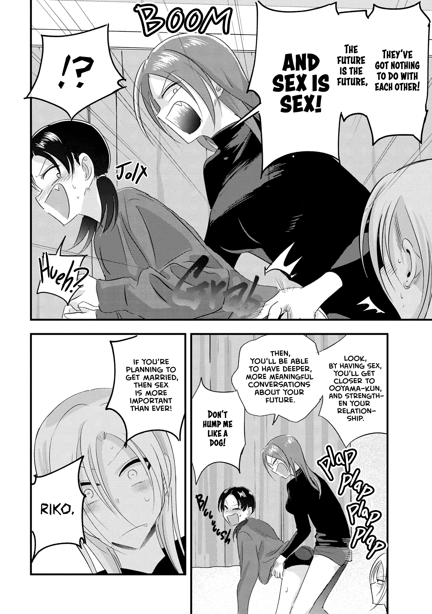 Page 8 of Chapter 187
