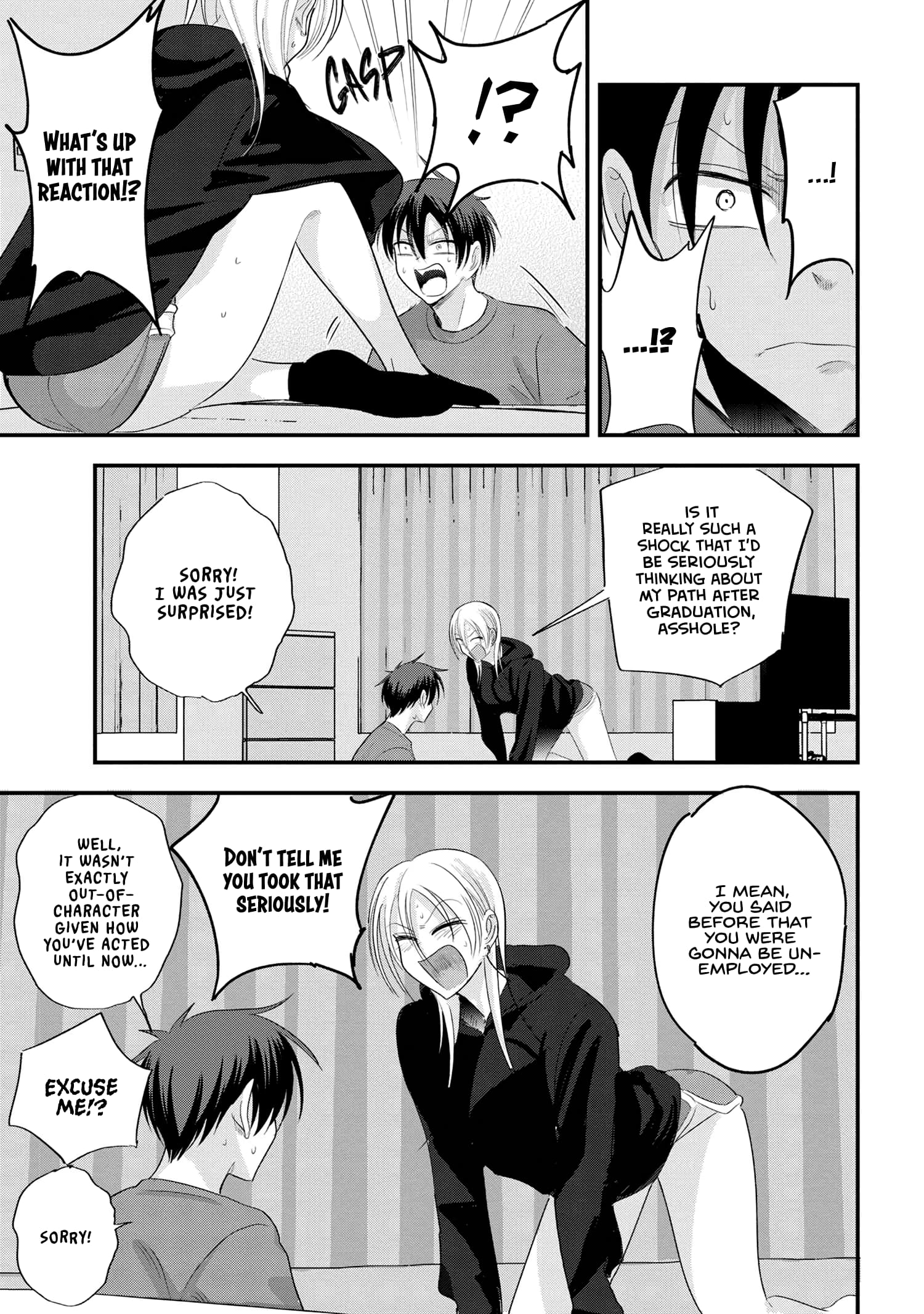 Page 3 of Chapter 188