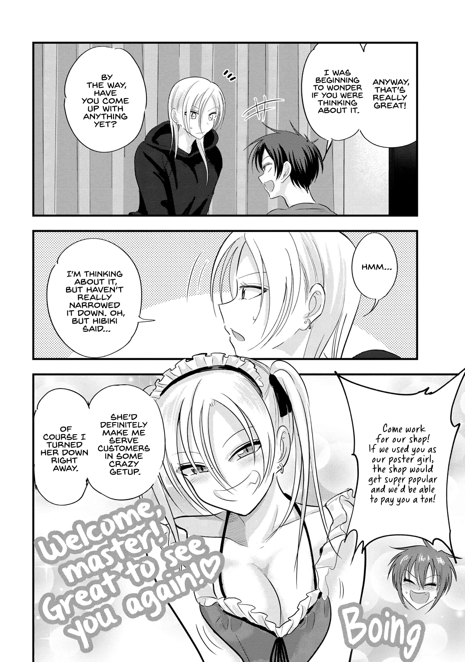 Page 4 of Chapter 188