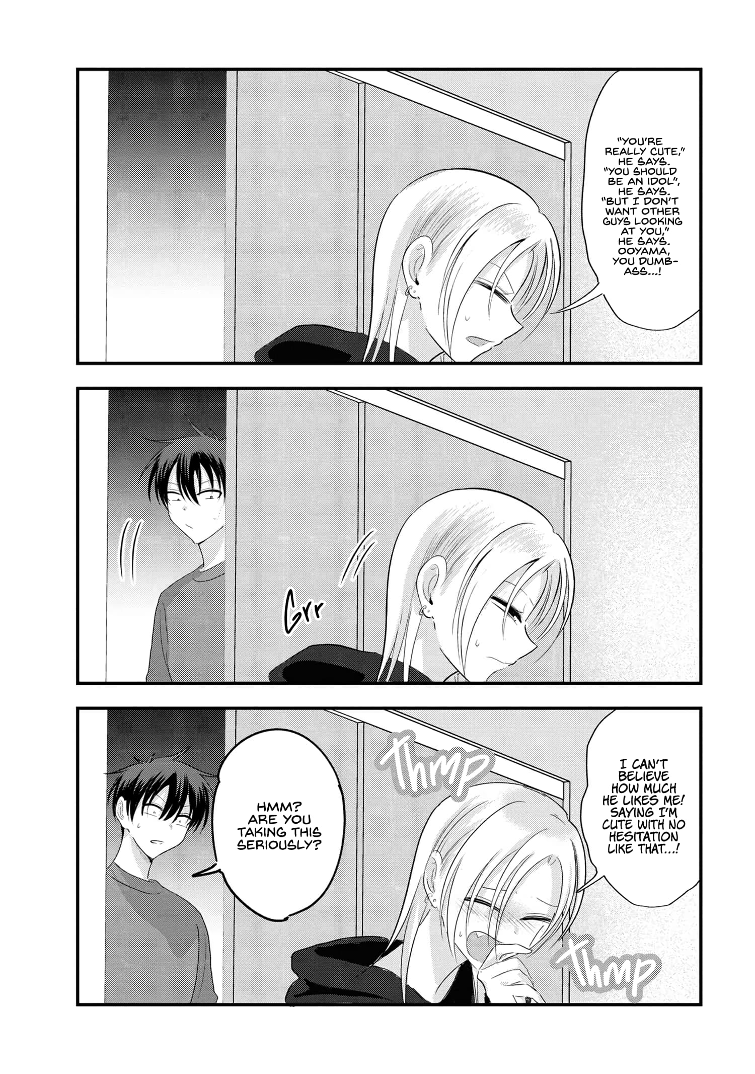 Page 7 of Chapter 188