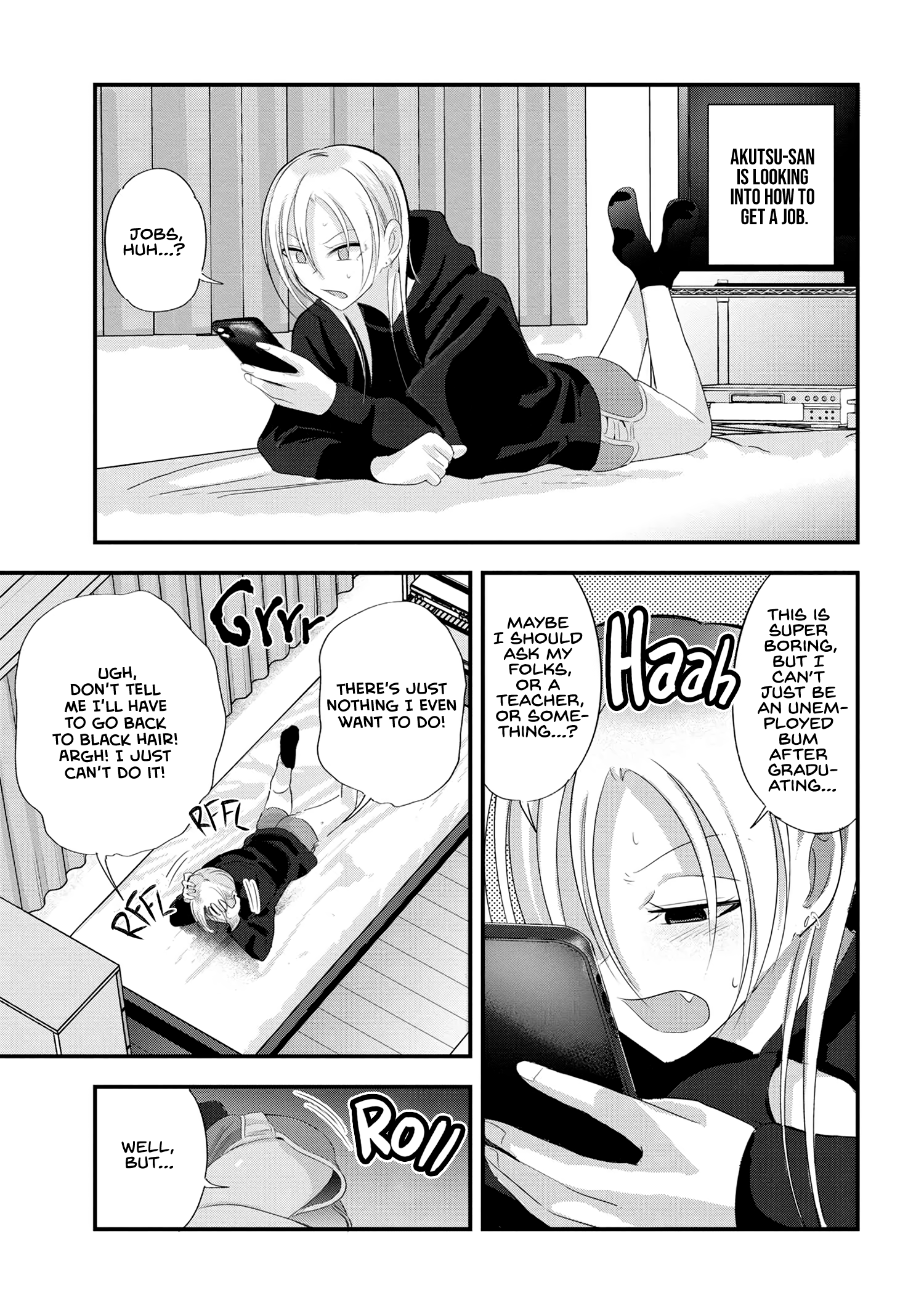 Page 1 of Chapter 188.5