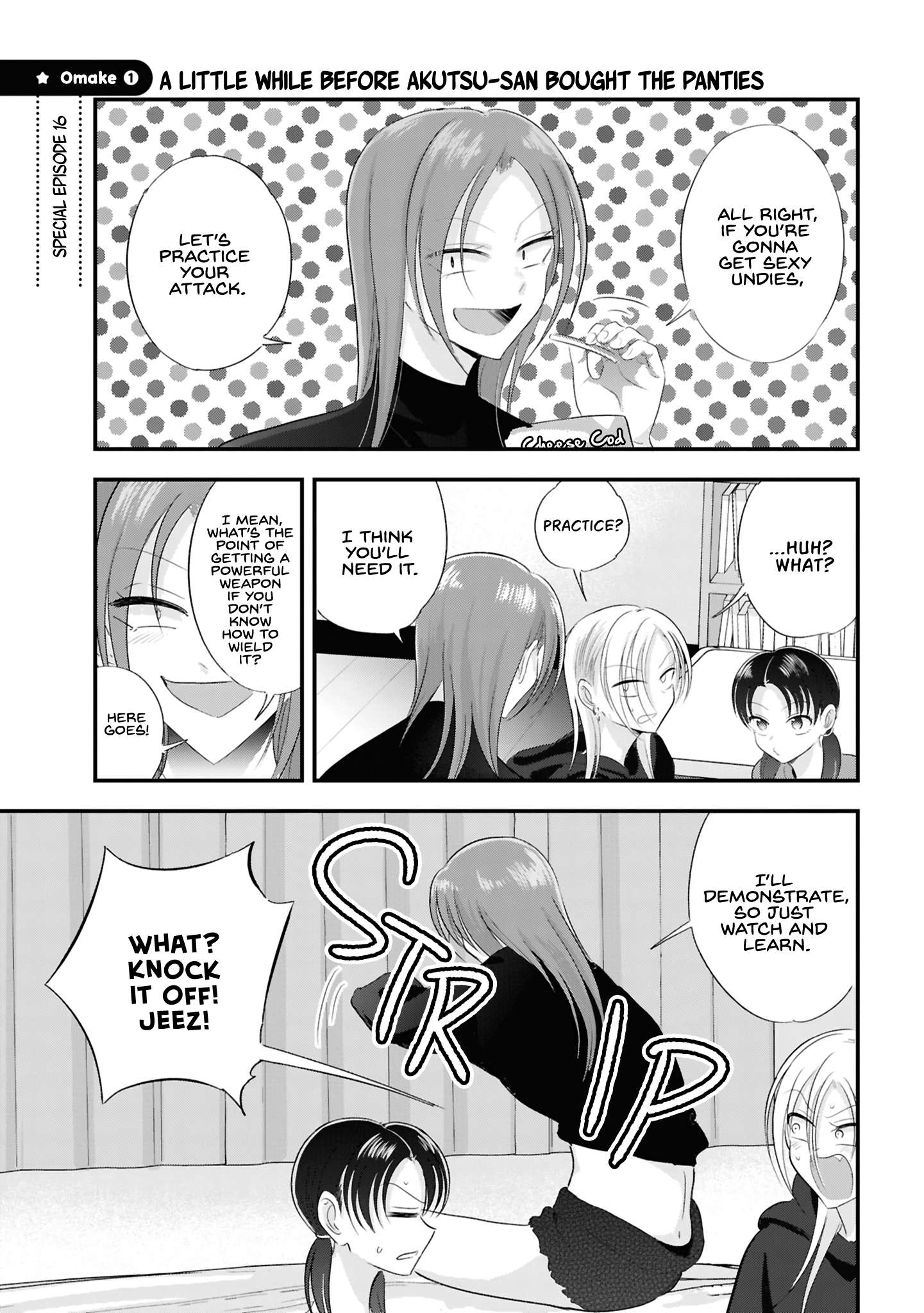 Page 1 of Chapter 189.1