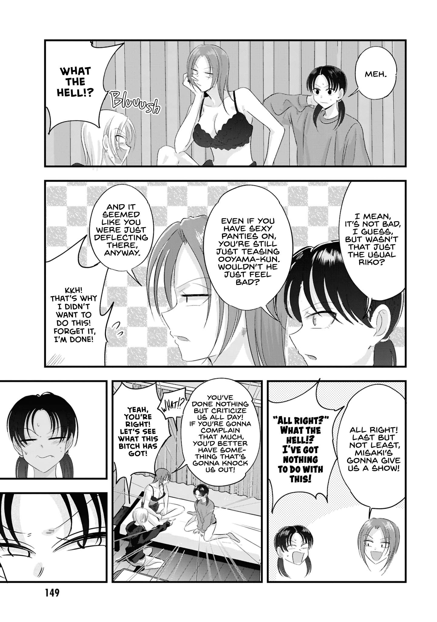 Page 5 of Chapter 189.1