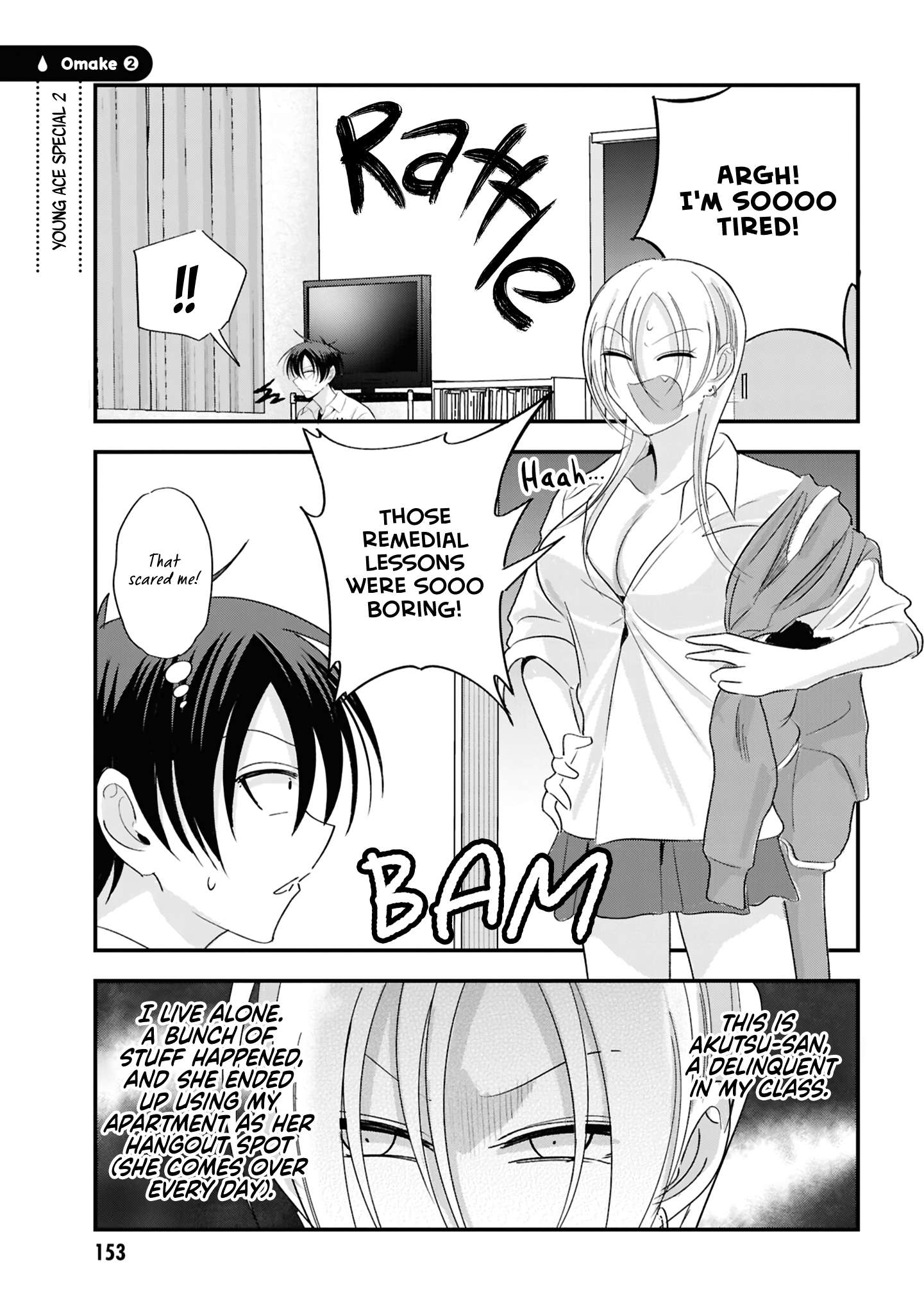 Page 1 of Chapter 189.2