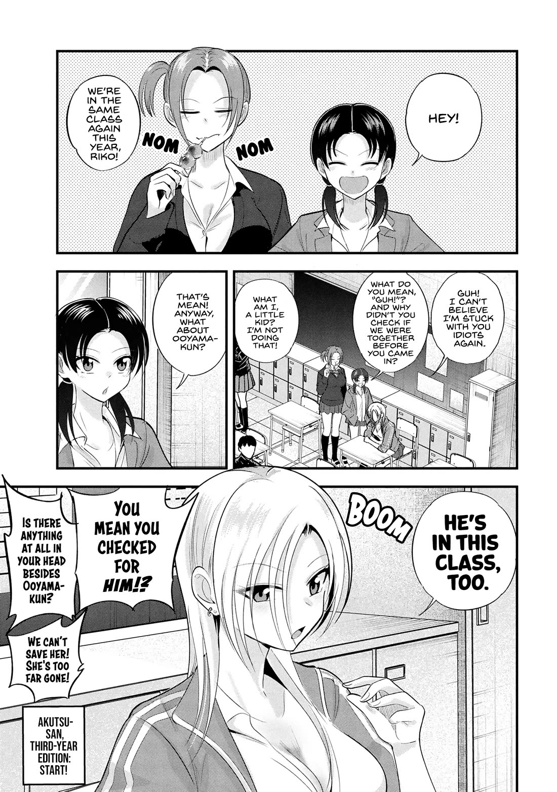 Page 1 of Chapter 190