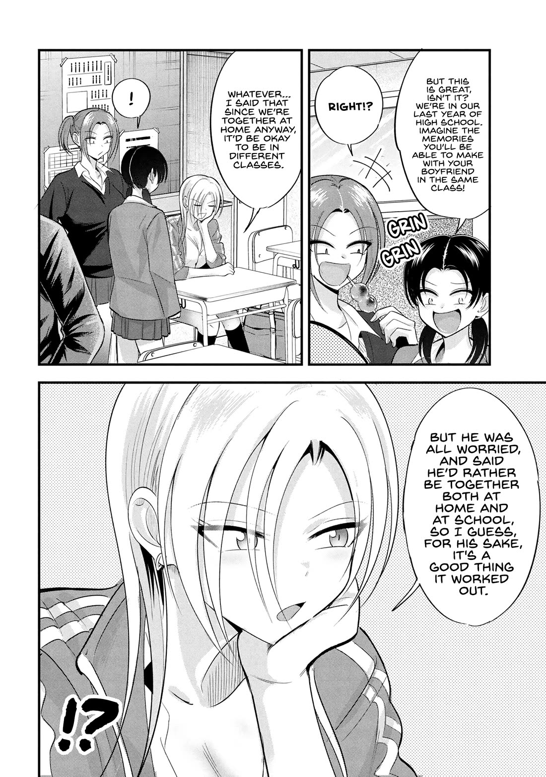 Page 2 of Chapter 190