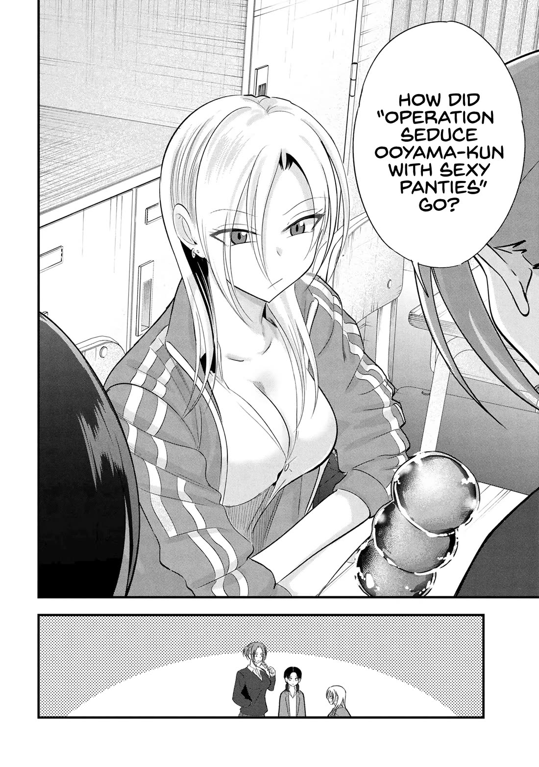 Page 6 of Chapter 190