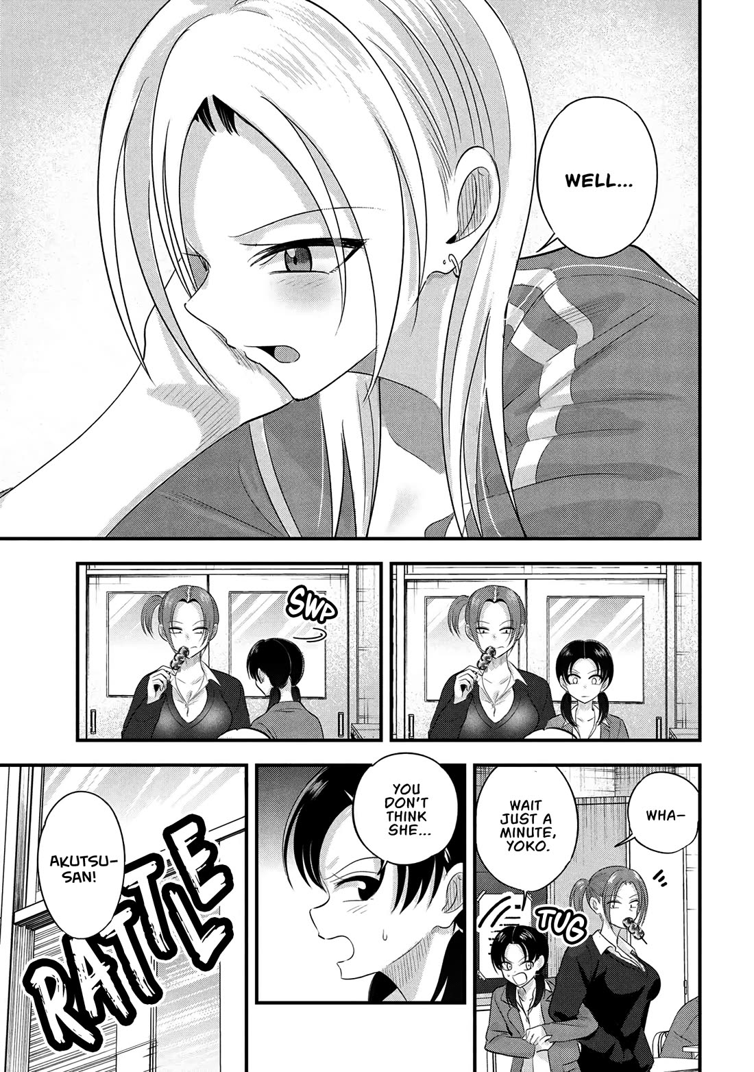 Page 7 of Chapter 190