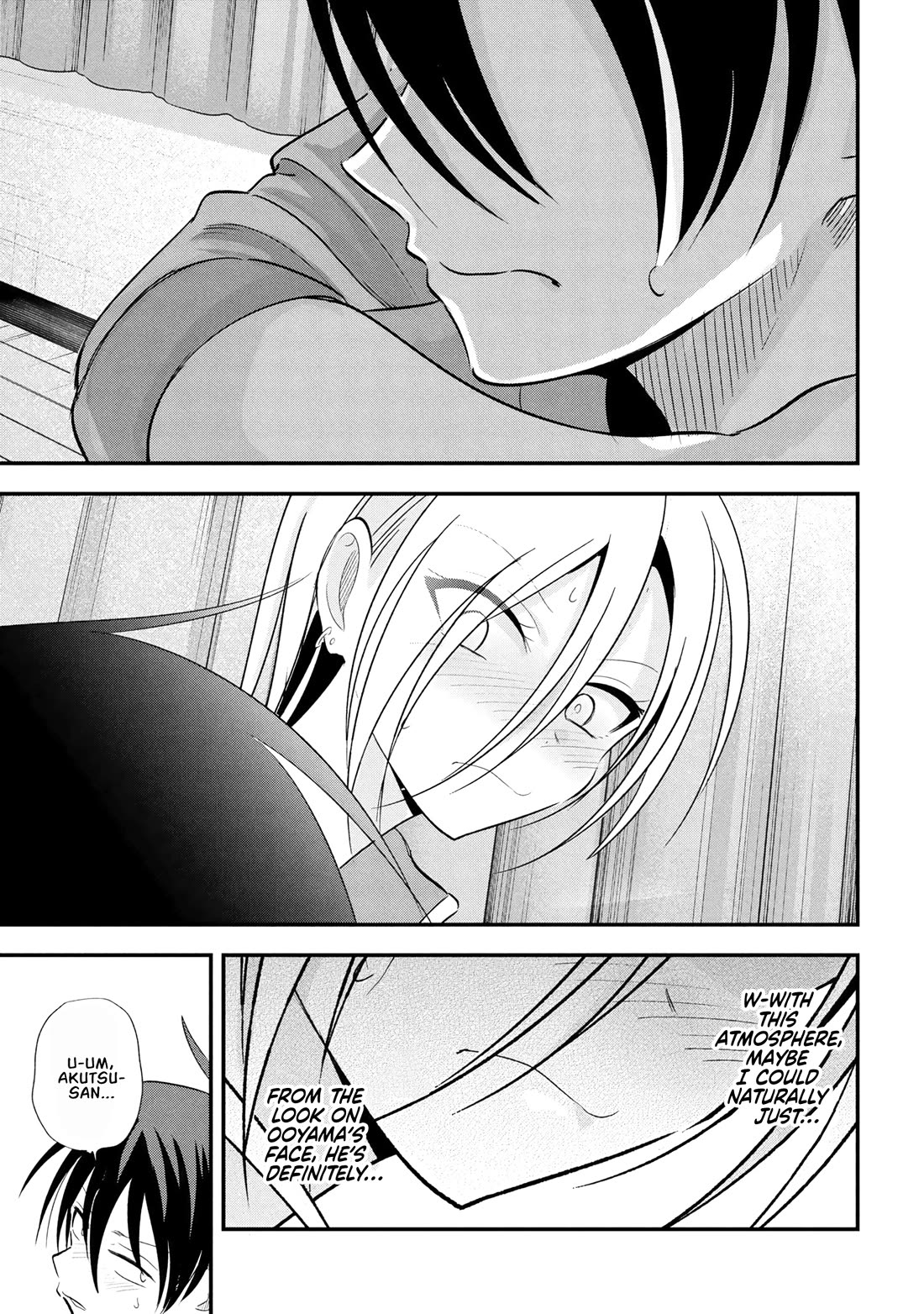 Page 9 of Chapter 191