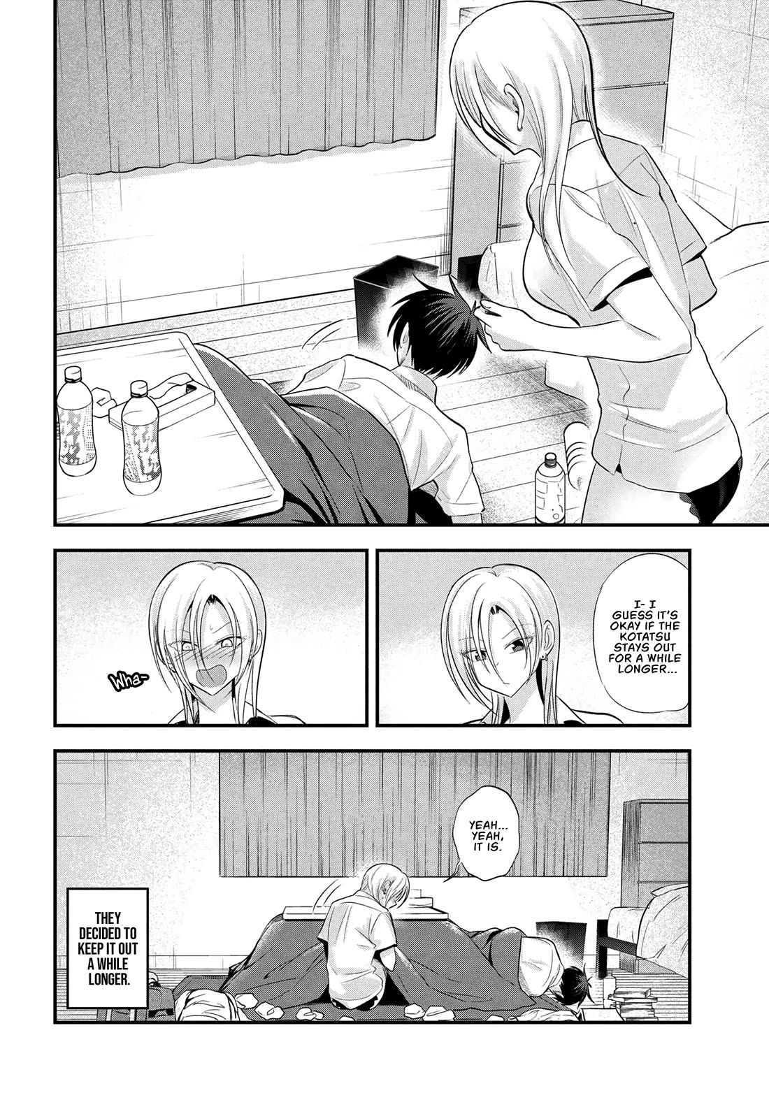 Page 10 of Chapter 192