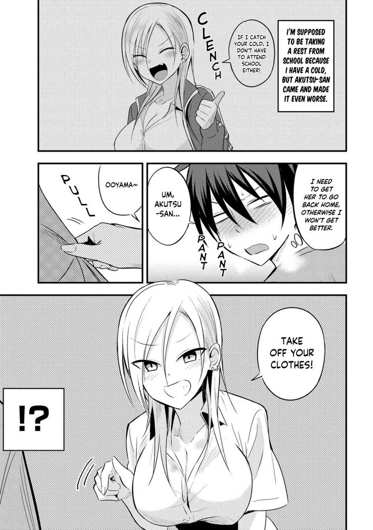 Page 1 of Chapter 20