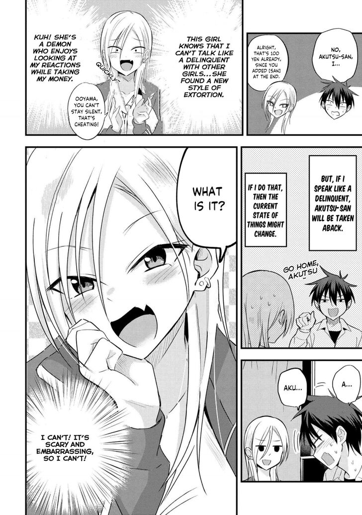 Page 2 of Chapter 21
