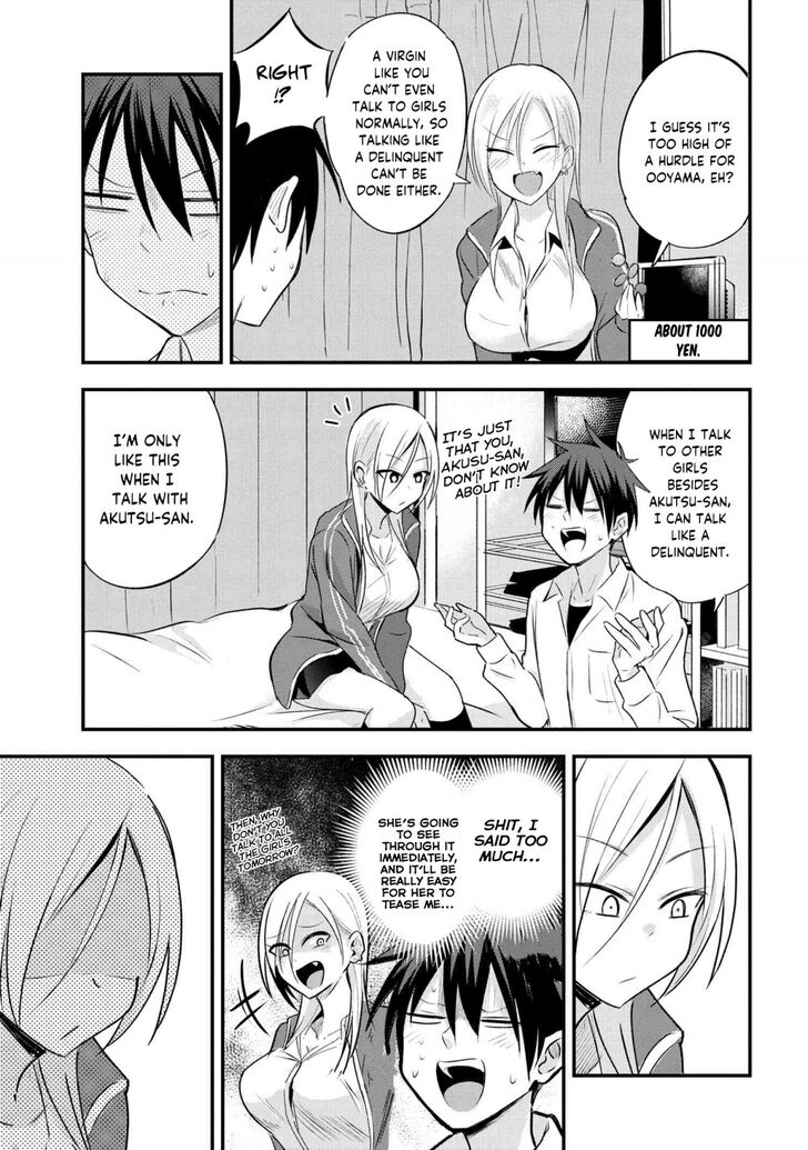 Page 3 of Chapter 21