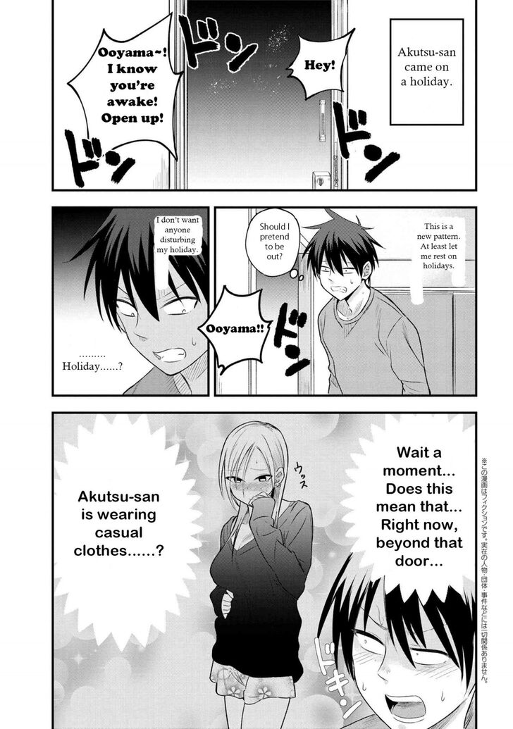 Page 1 of Chapter 24