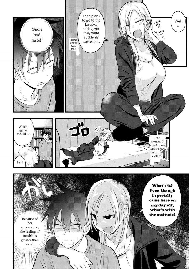 Page 2 of Chapter 24