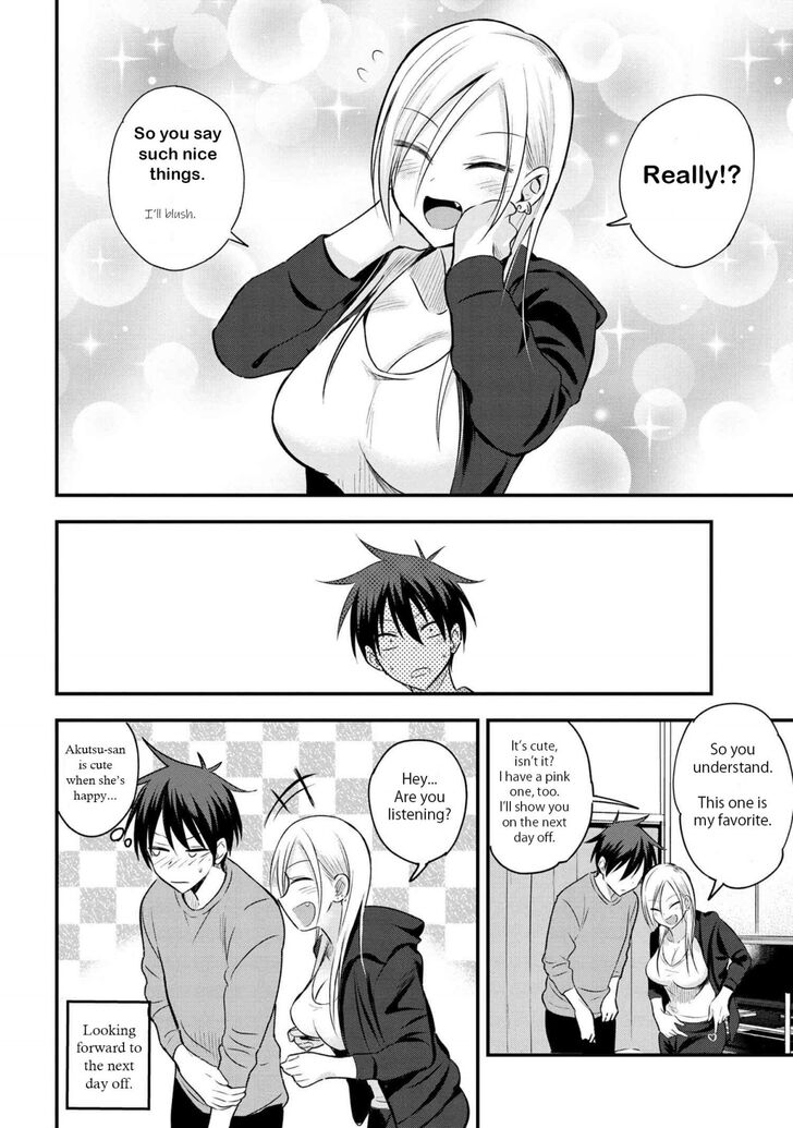 Page 4 of Chapter 24