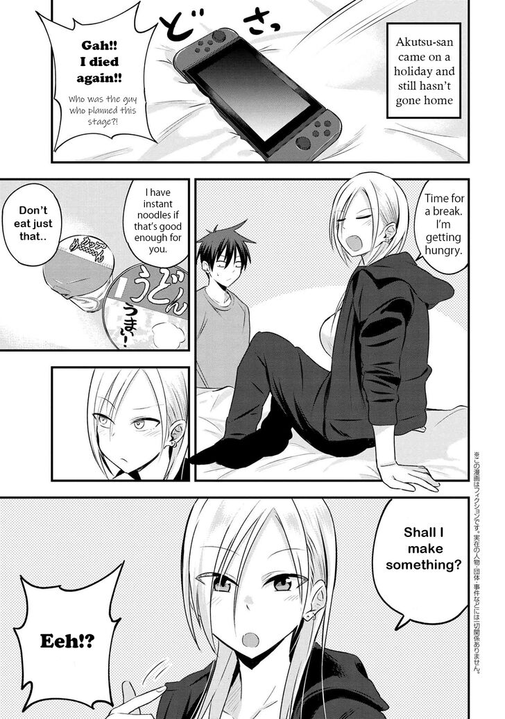 Page 1 of Chapter 25