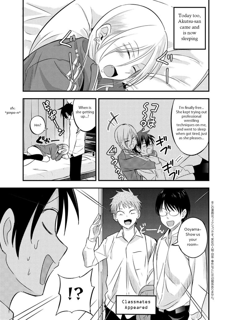Page 1 of Chapter 26