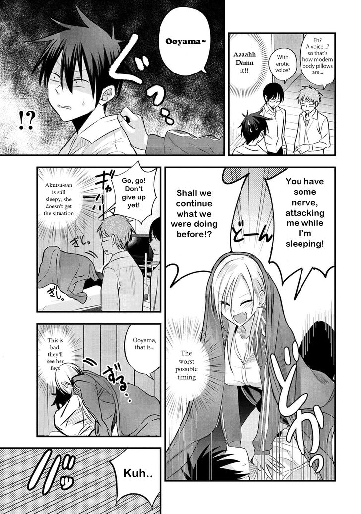 Page 3 of Chapter 26