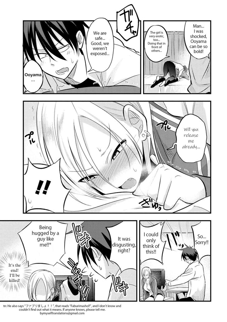 Page 5 of Chapter 26