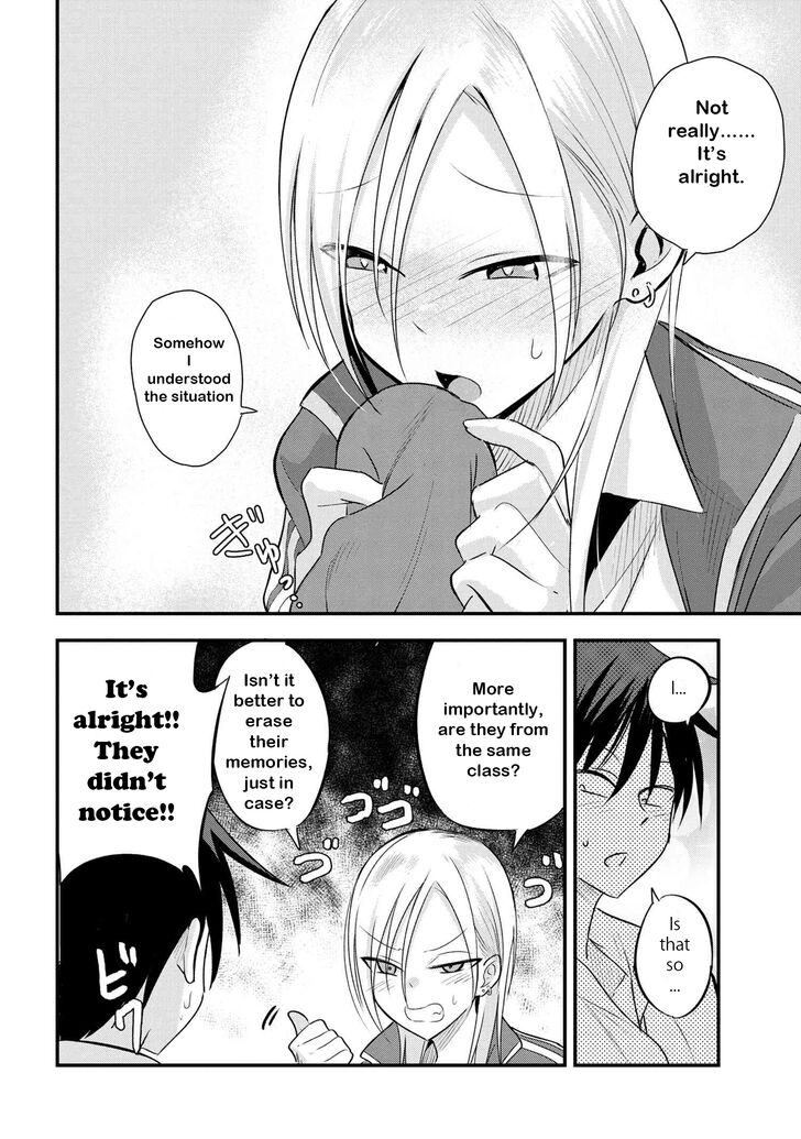 Page 6 of Chapter 26