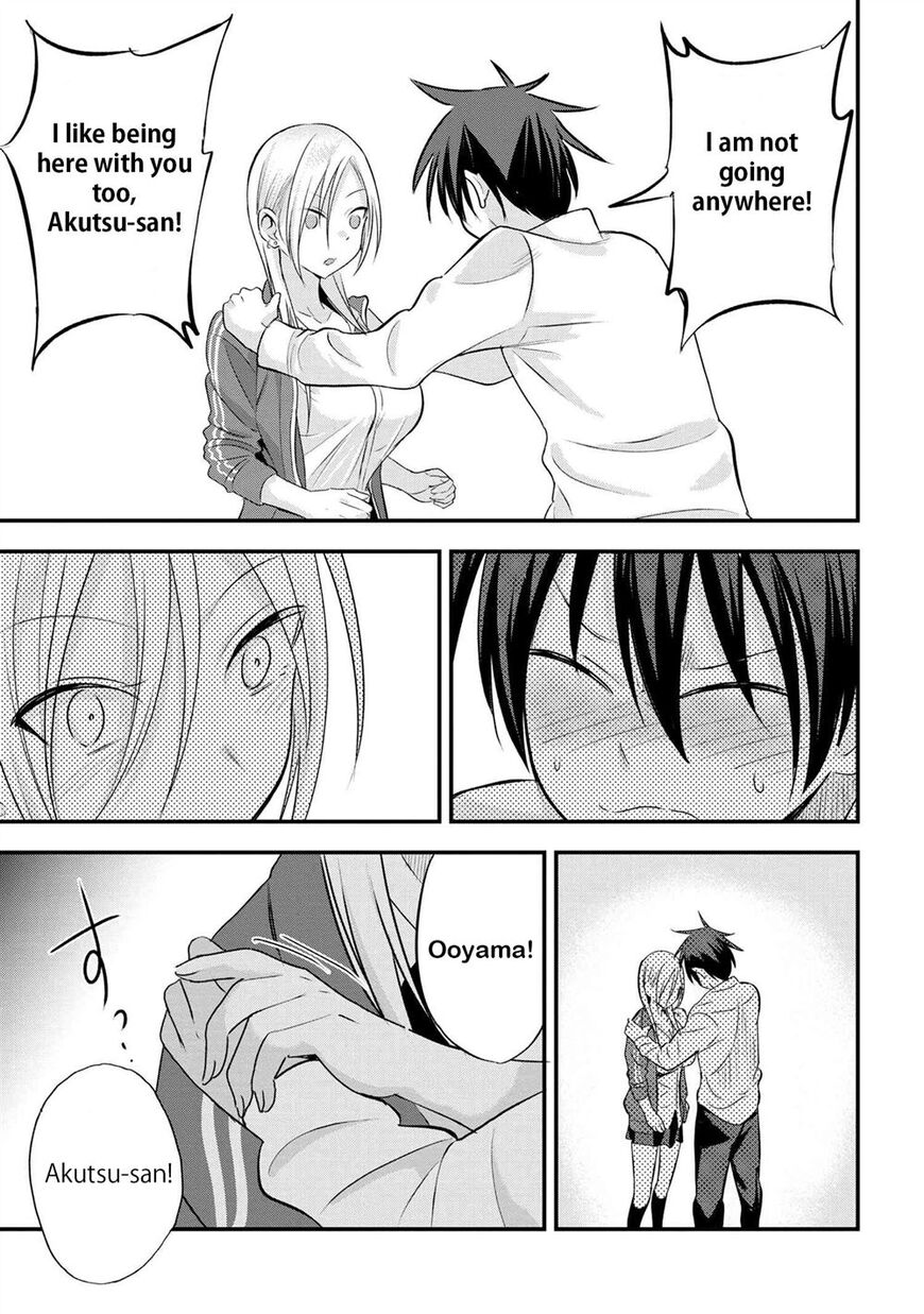 Page 7 of Chapter 27