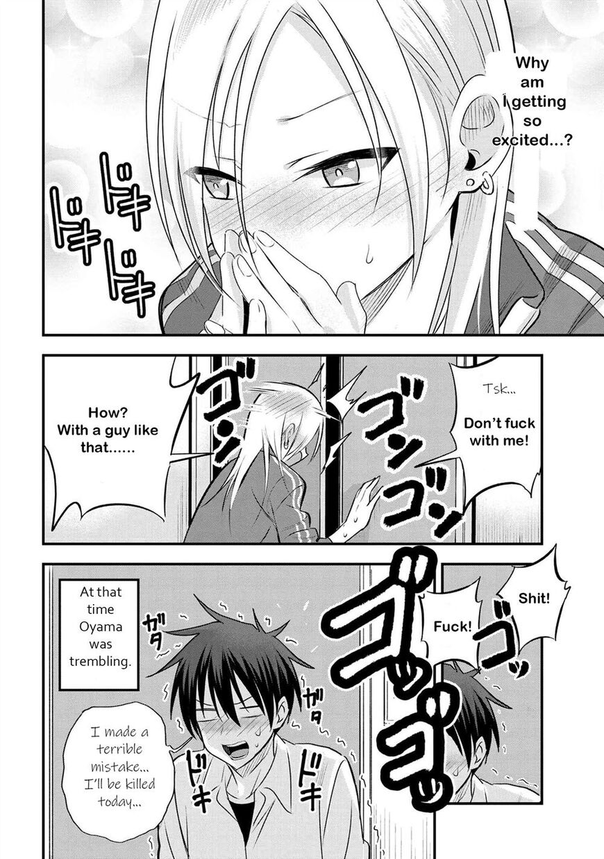 Page 12 of Chapter 27