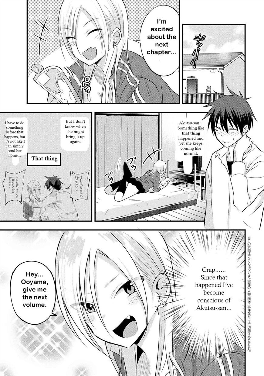 Page 1 of Chapter 28