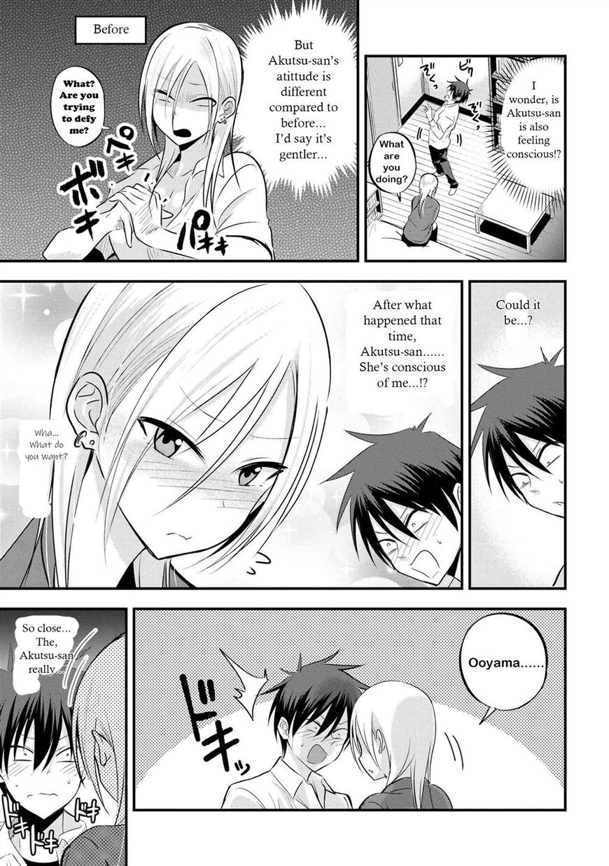 Page 3 of Chapter 28
