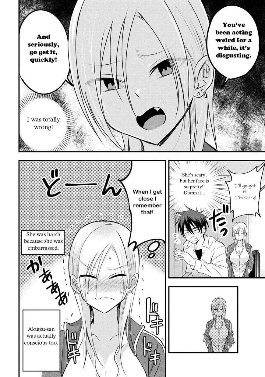 Page 4 of Chapter 28
