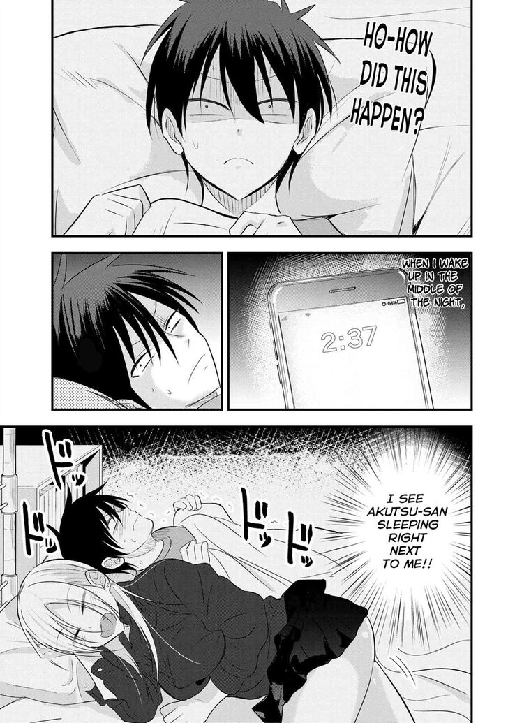 Page 1 of Chapter 29