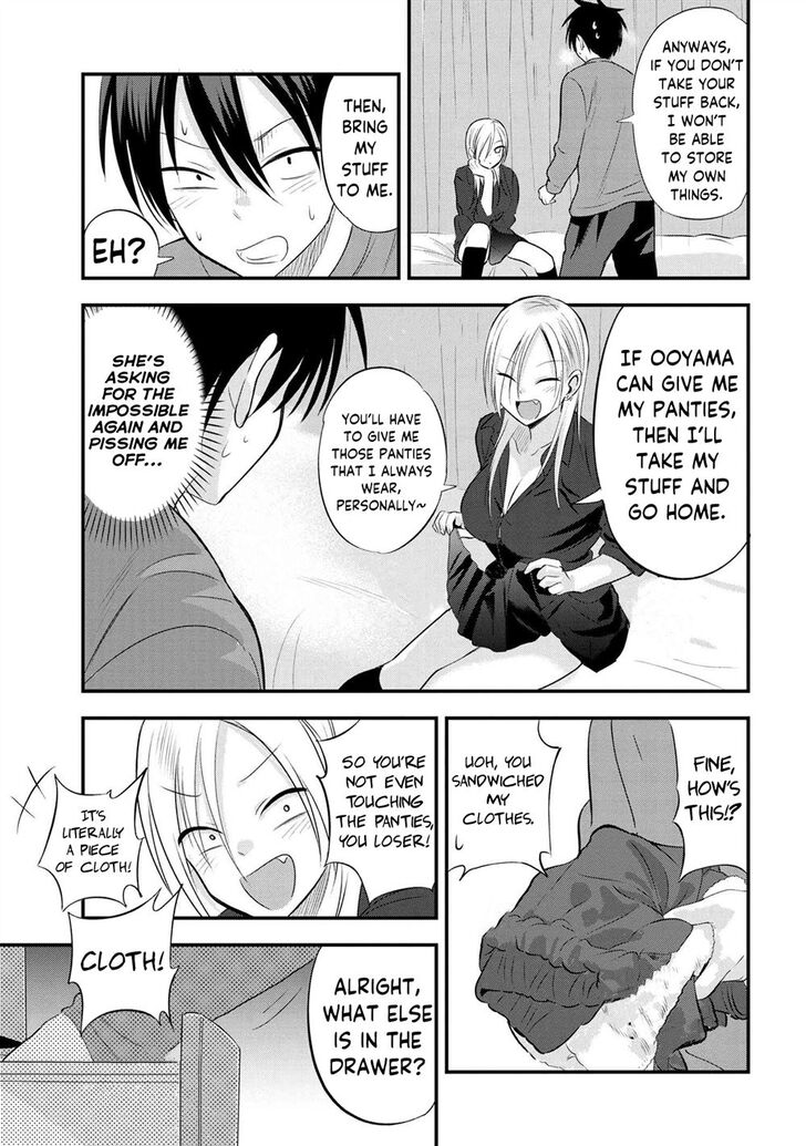 Page 3 of Chapter 32