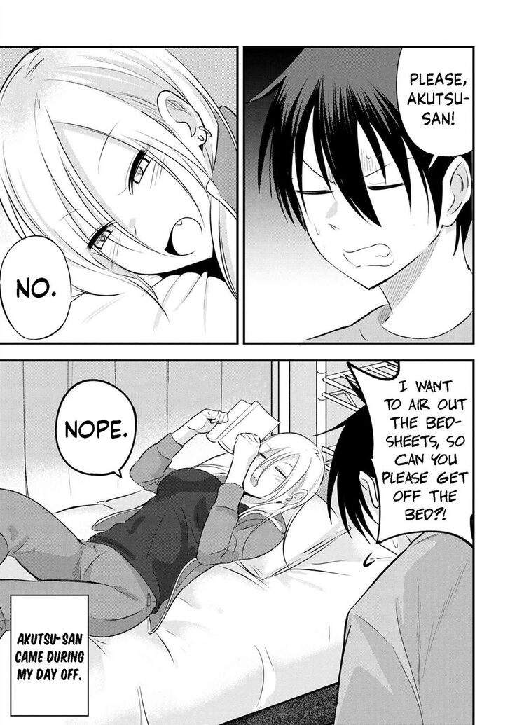 Page 1 of Chapter 33