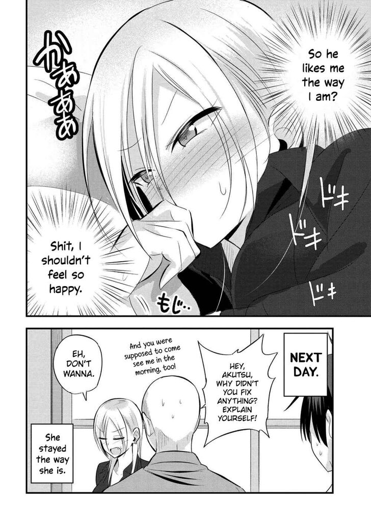 Page 4 of Chapter 38