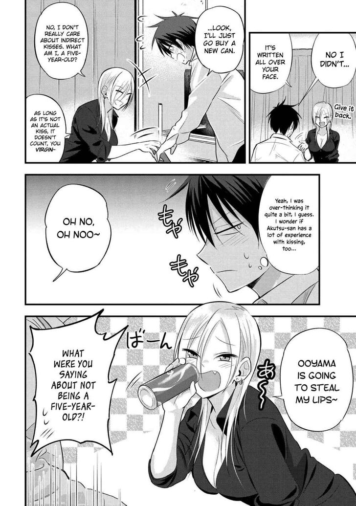 Page 2 of Chapter 39