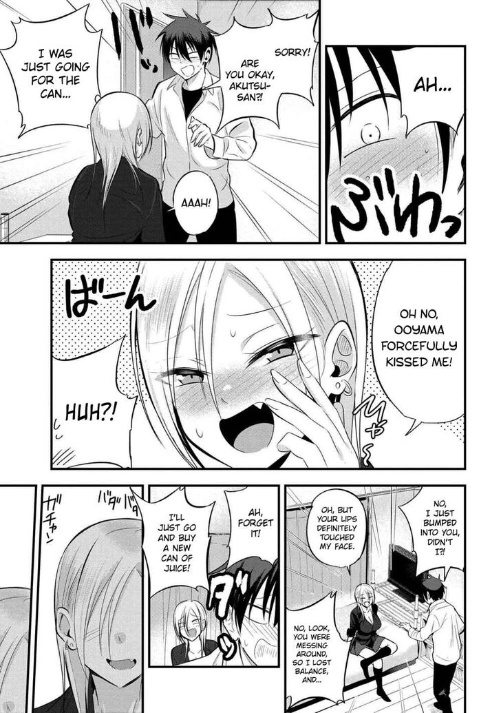Page 5 of Chapter 39