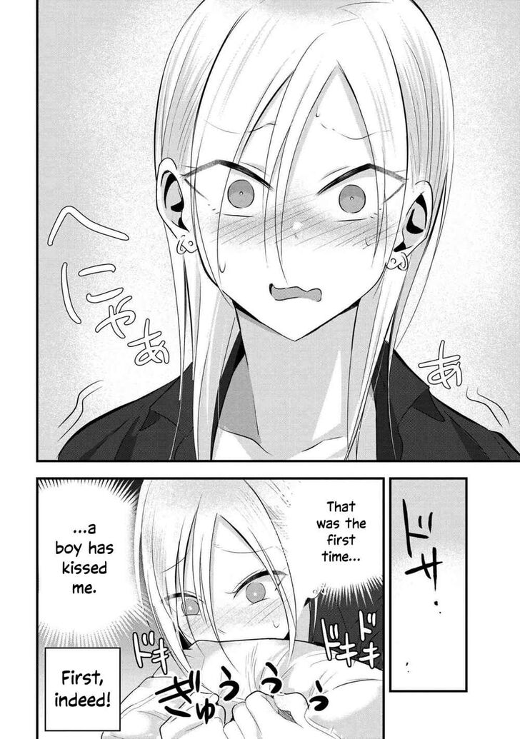 Page 6 of Chapter 39