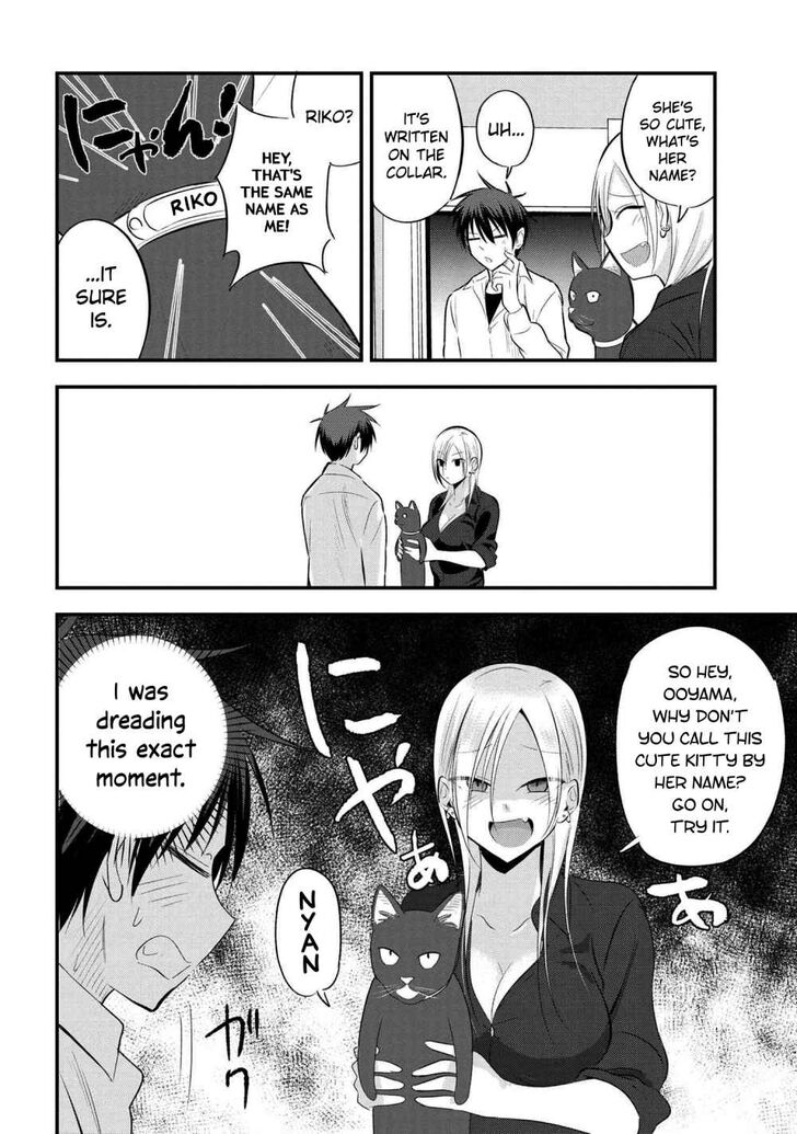Page 2 of Chapter 42