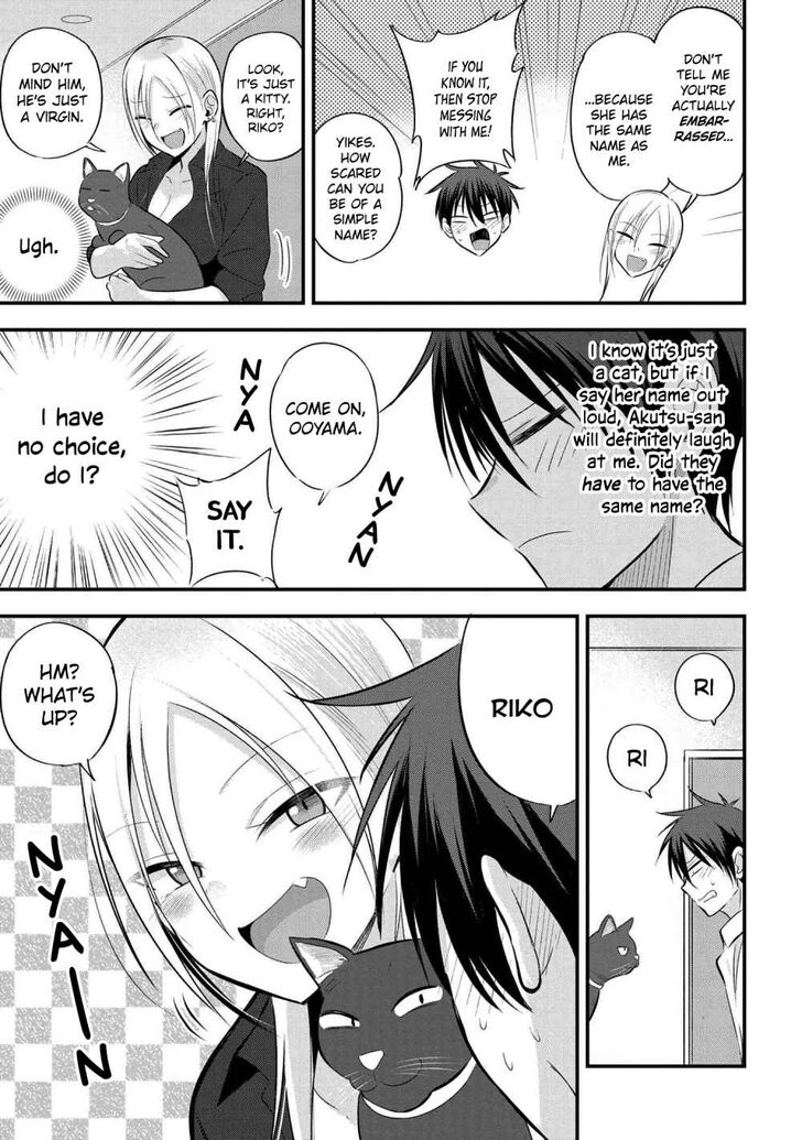Page 3 of Chapter 42