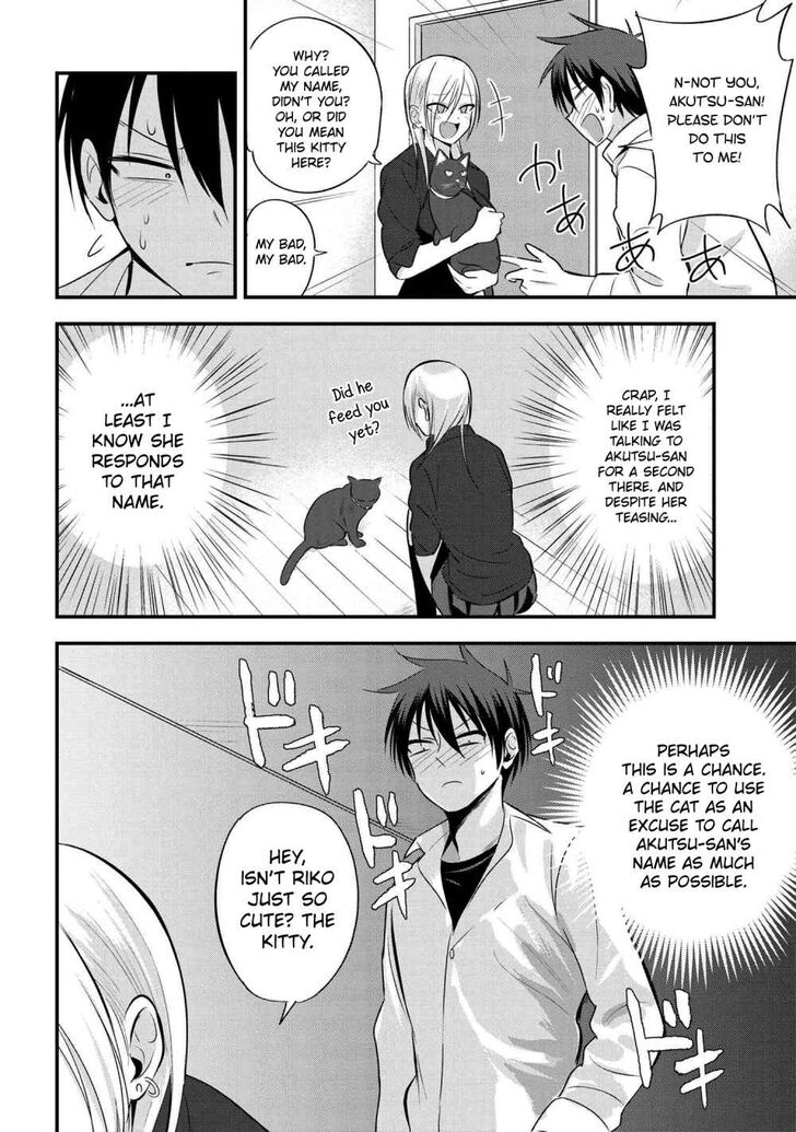 Page 4 of Chapter 42