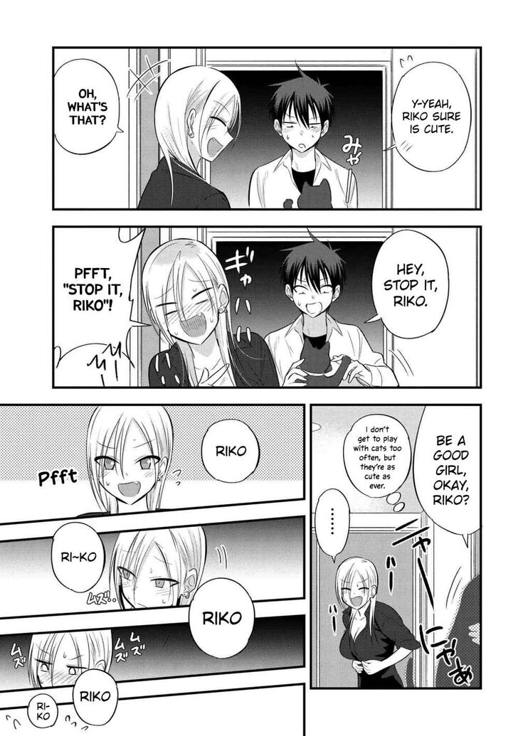 Page 5 of Chapter 42